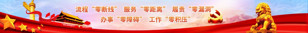 武漢厚雙科技有限公司